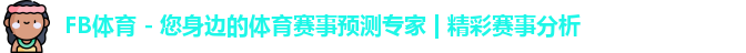FB体育